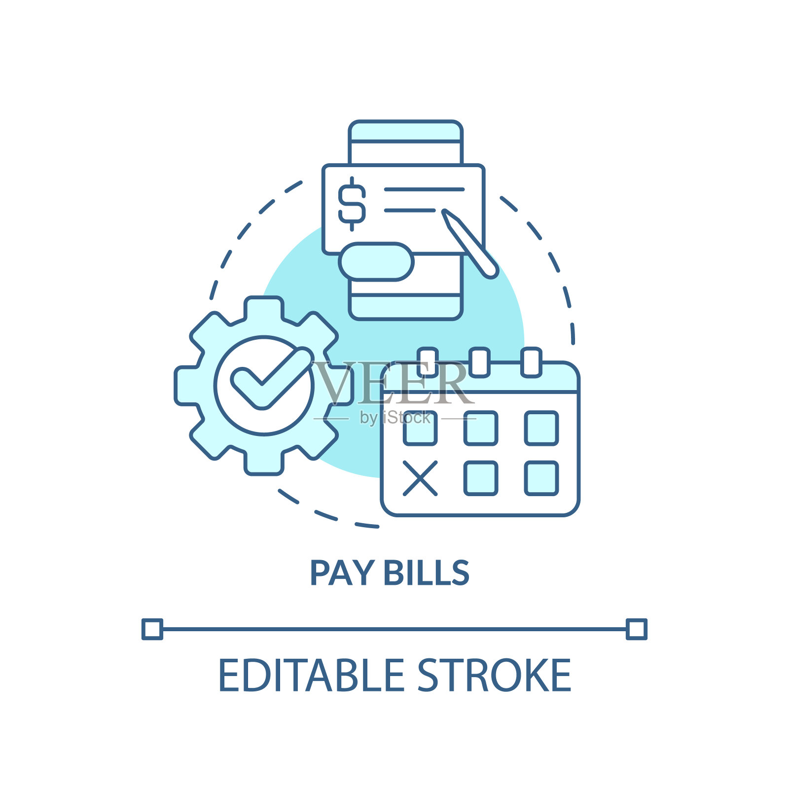 支付账单自动蓝绿色概念图标插画图片素材