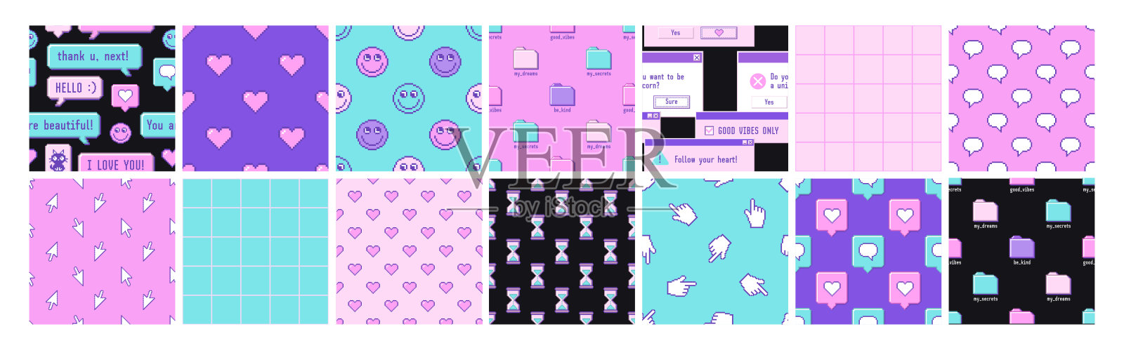 老电脑美学80 - 90年代。大套无缝模式与复古pc元素。插画图片素材