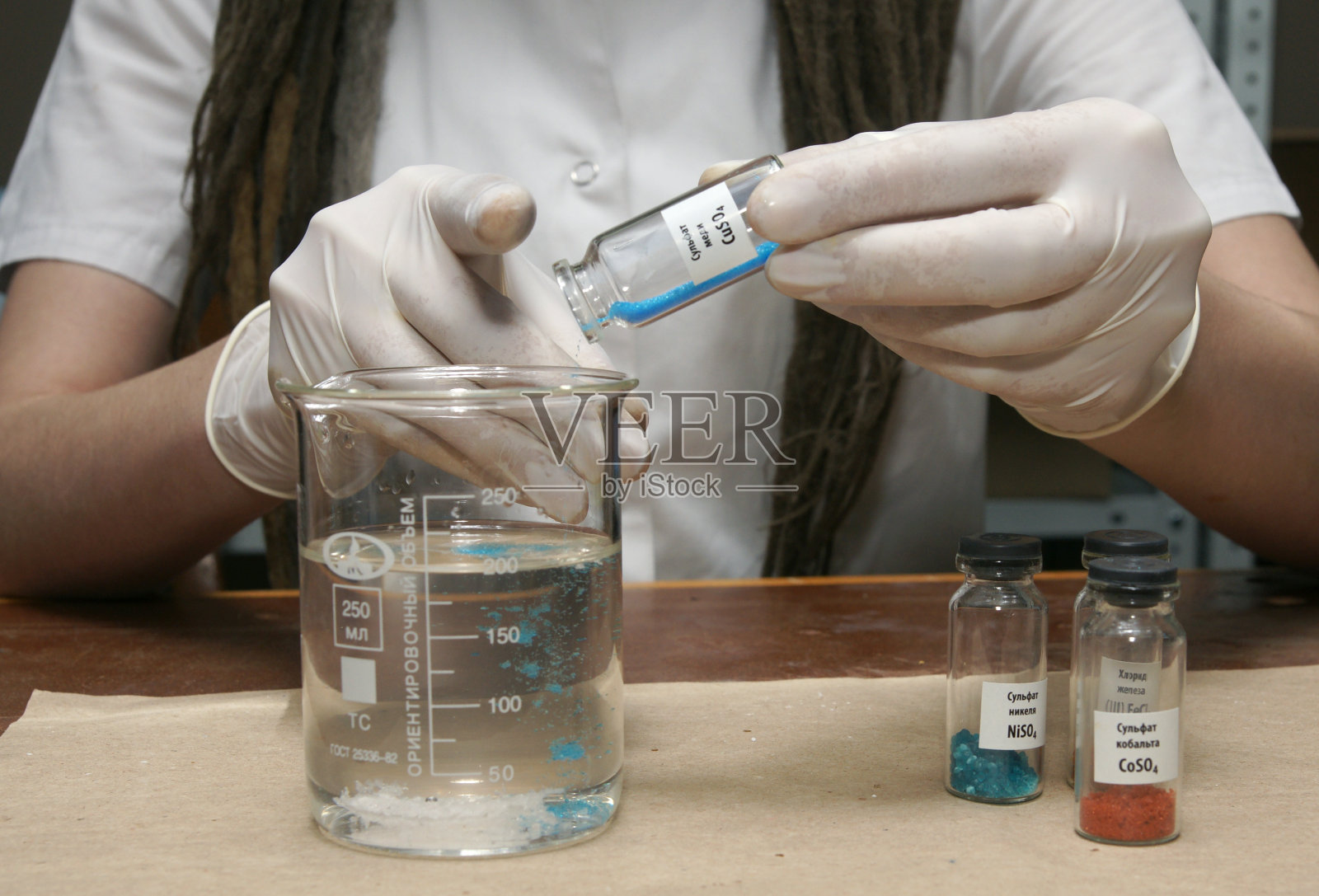 化学实验室照片摄影图片