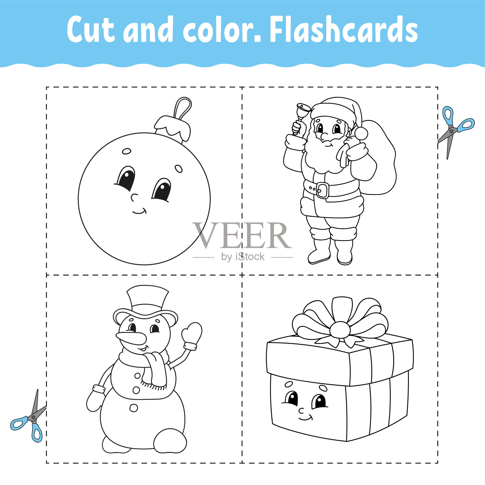 削减和颜色。抽认卡。儿童填色书。可爱的卡通人物。黑色的轮廓剪影。圣诞节的主题。孤立的白色背景。插画图片素材