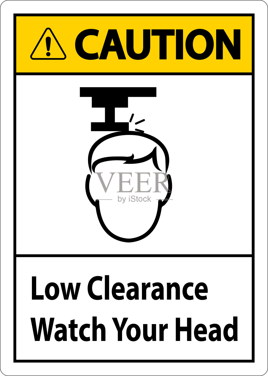 注意低净空，注意头部标志设计元素图片