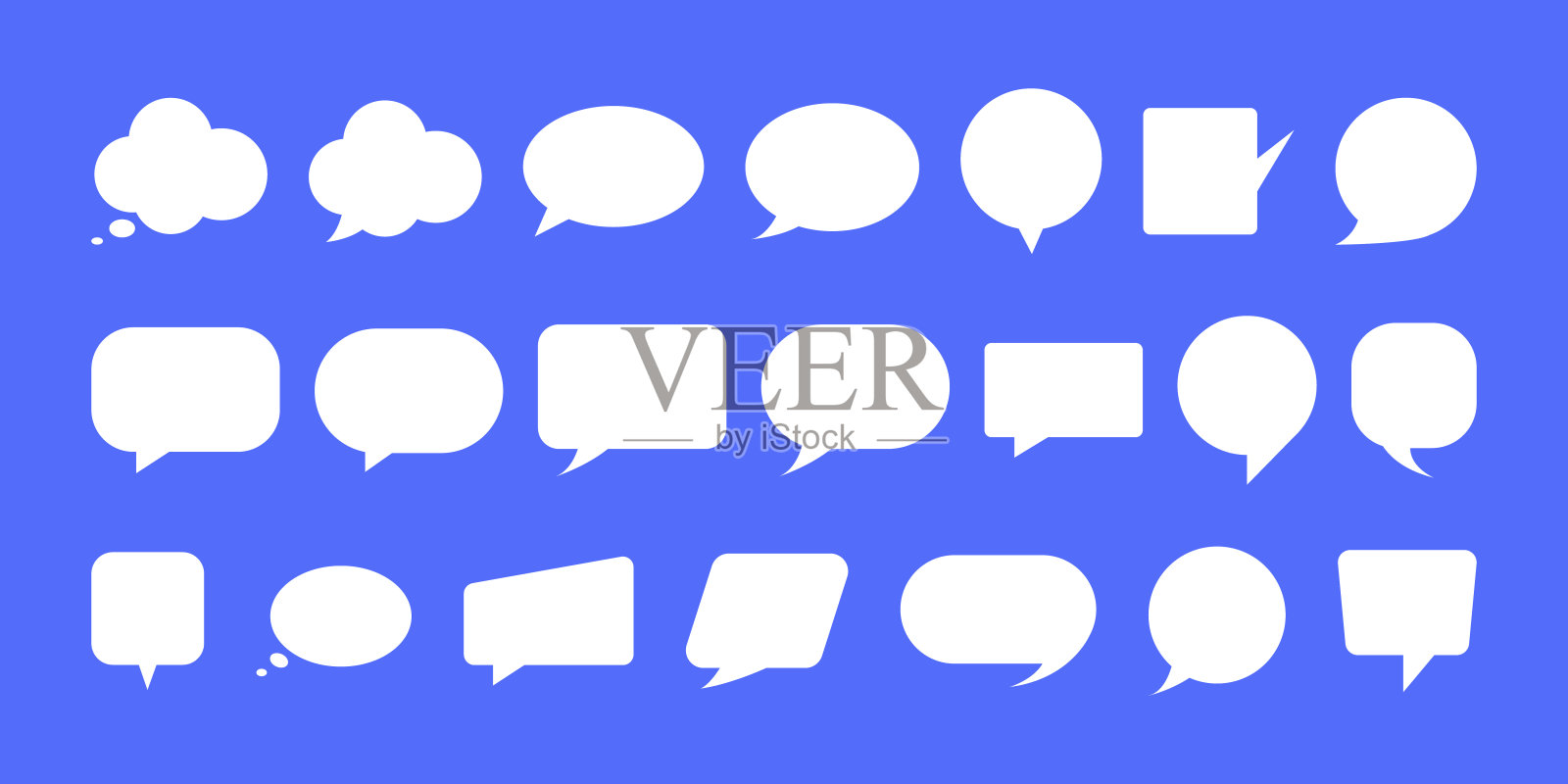 设空白语音气泡。向量语音和思想交流泡泡的集合。用于通信的云气泡语音说明。矢量图插画图片素材