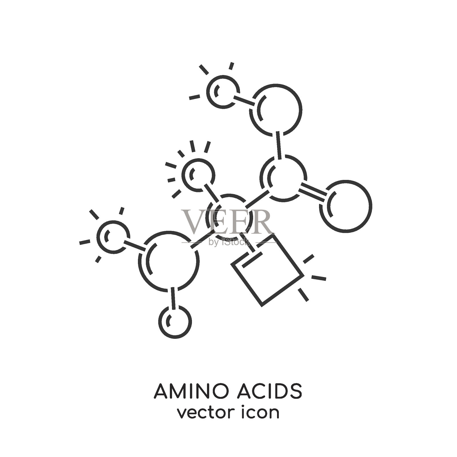 氨基酸图标。黑色的标志。可编辑的矢量图。插画图片素材
