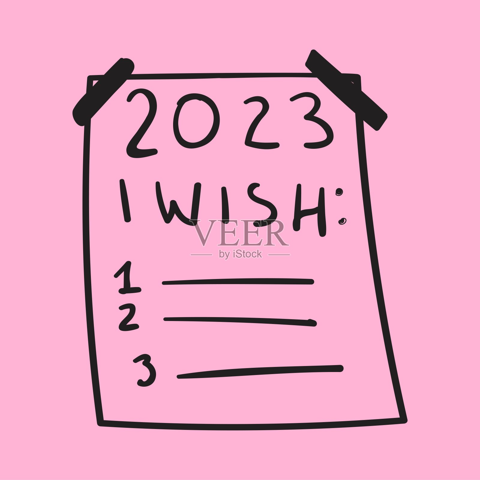 2023的愿望清单。插画图片素材