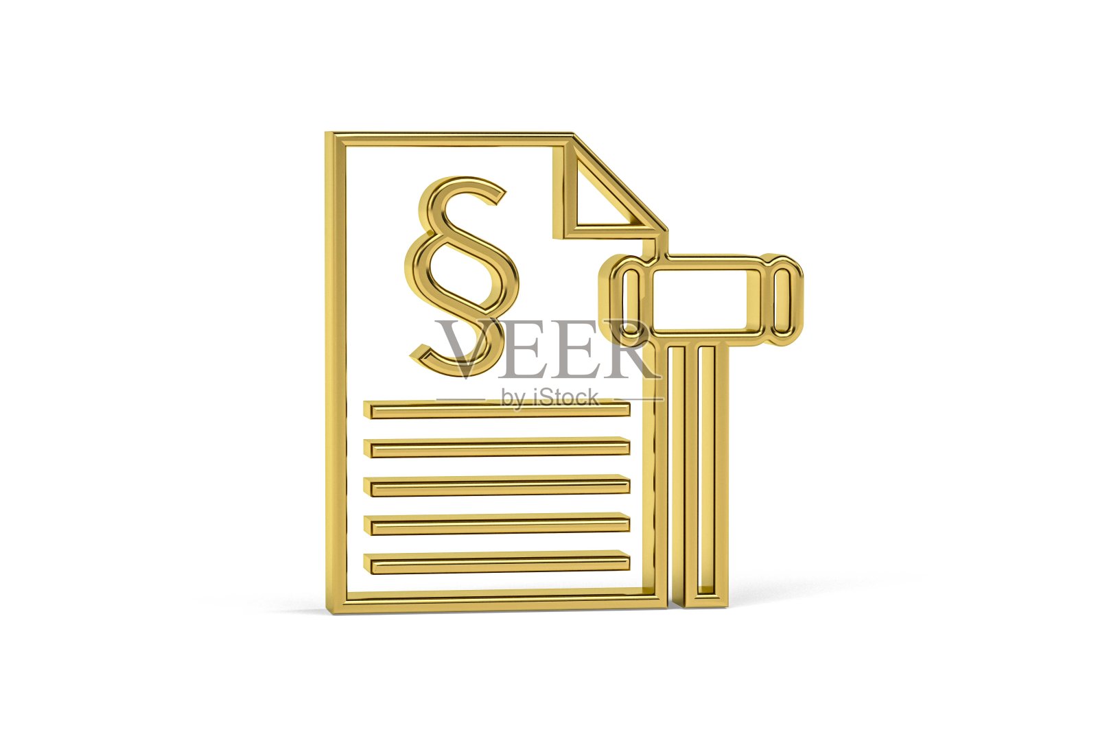 段图标照片摄影图片