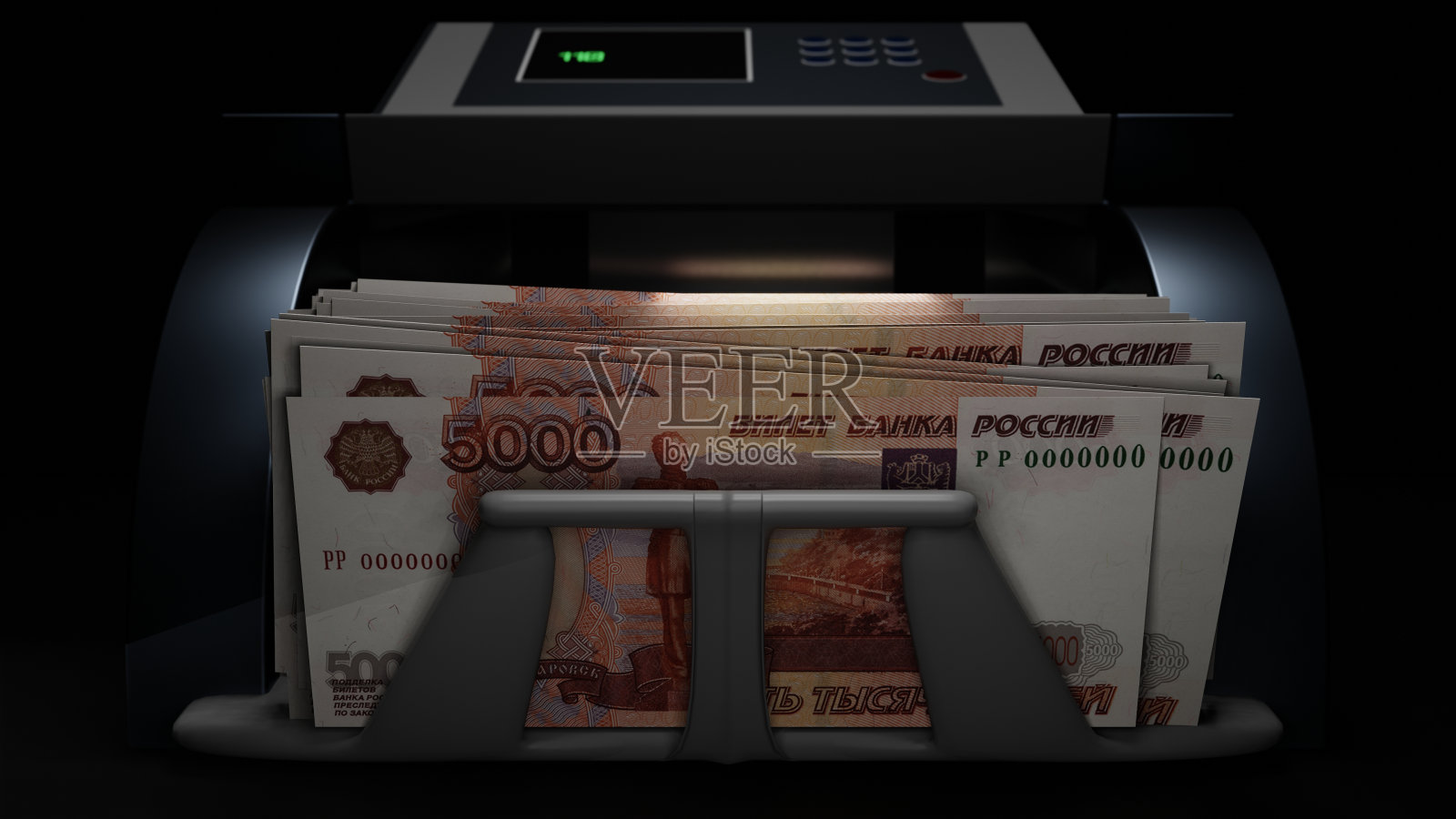 自动提款机有5000俄罗斯卢布。从自动提款机取钱。照片摄影图片