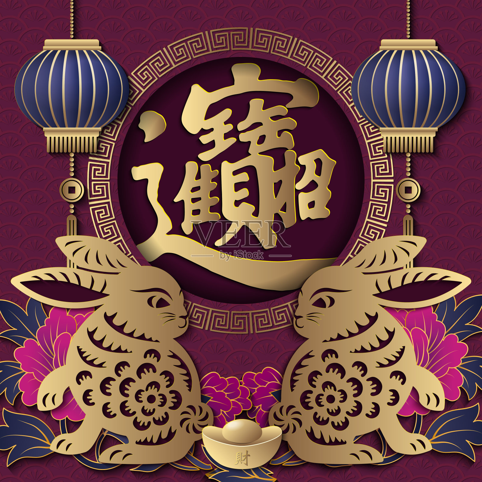 2023年兔年金紫牡丹花灯笼圆螺旋格框。带来财富和财富插画图片素材