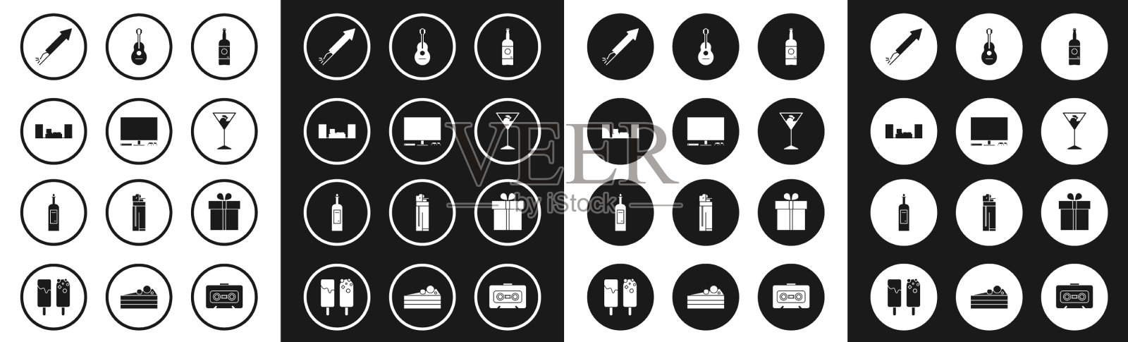 设置啤酒瓶视频游戏机家庭音响图标素材