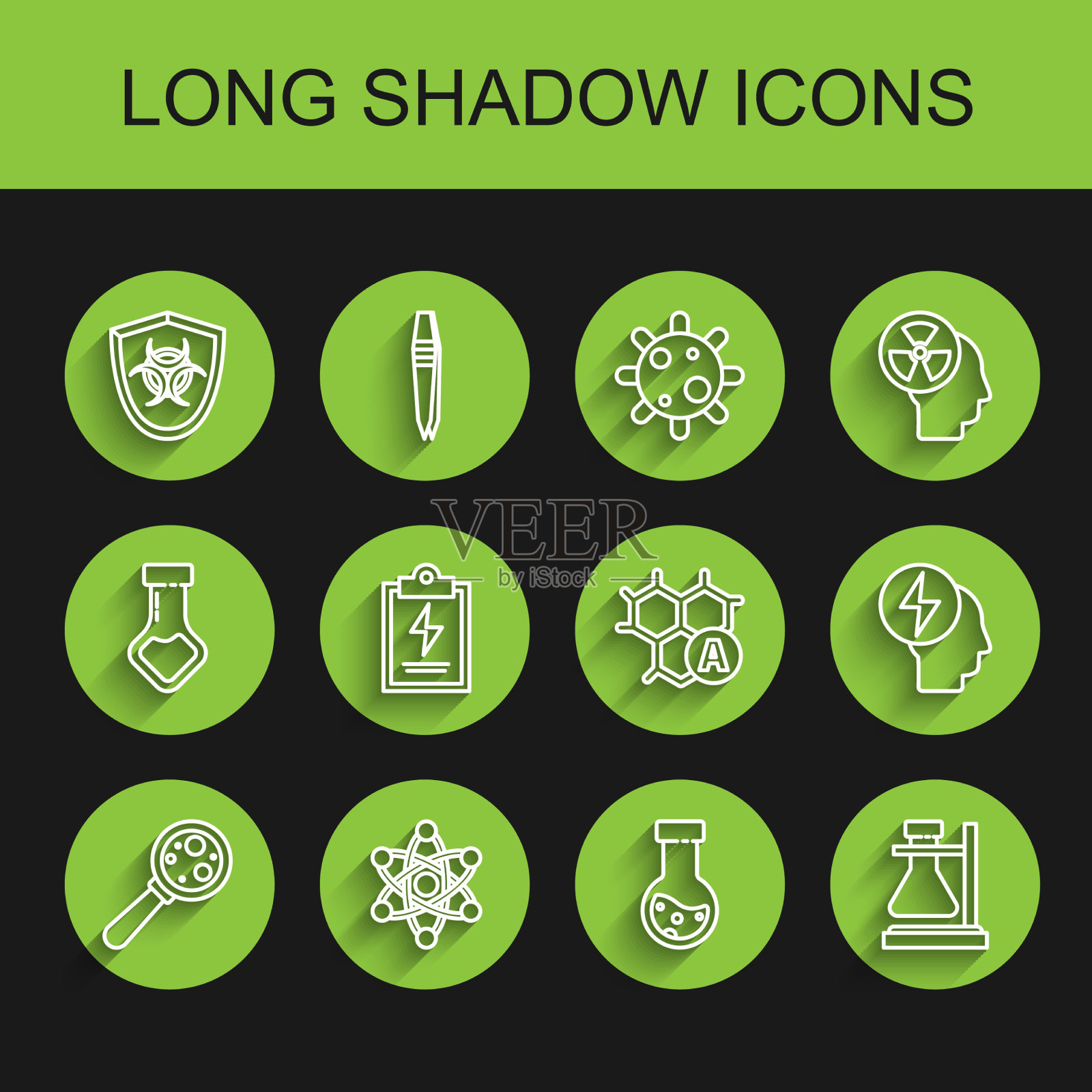 在放大镜原子下设置行微生物图标素材