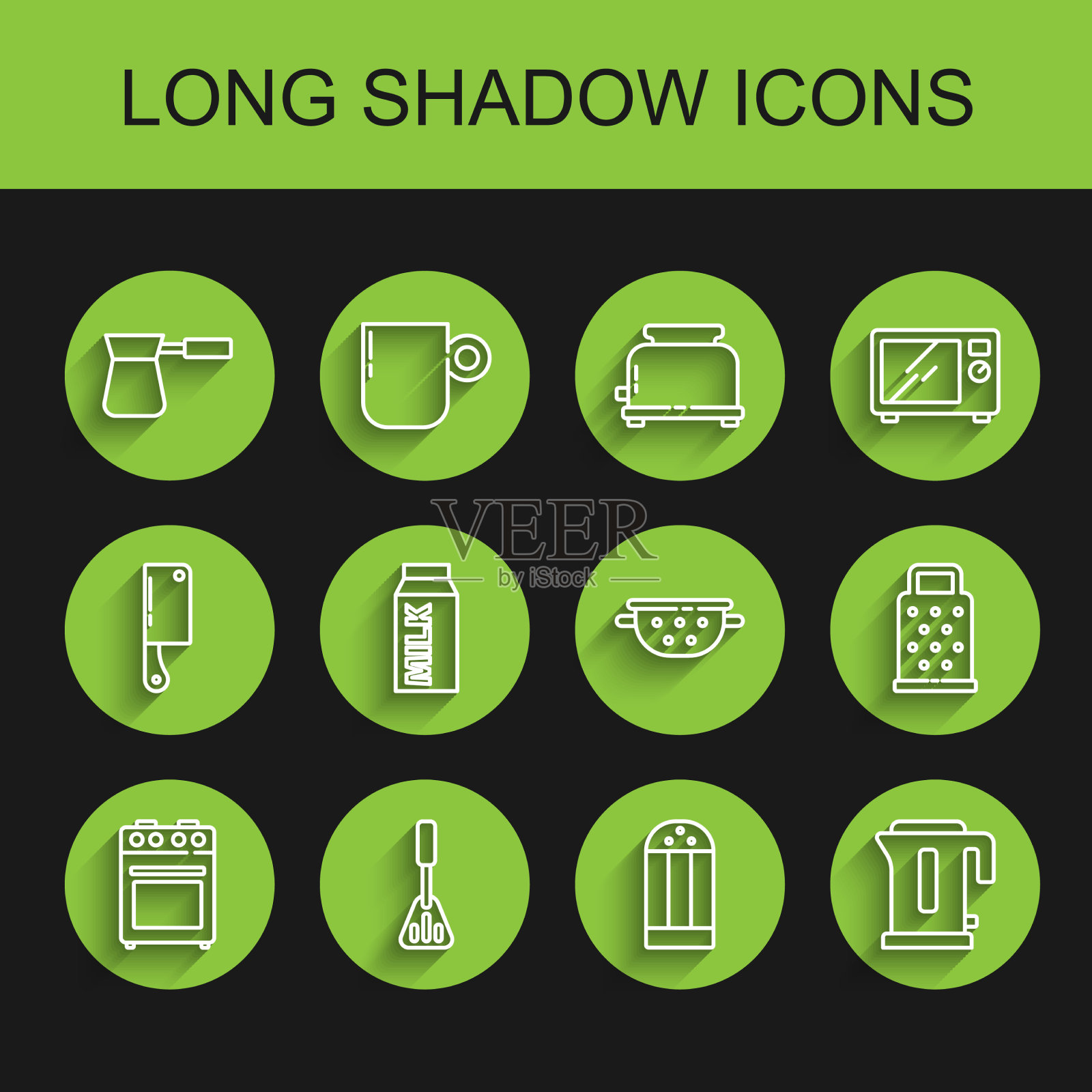 设线烤箱抹刀咖啡土耳其盐图标素材