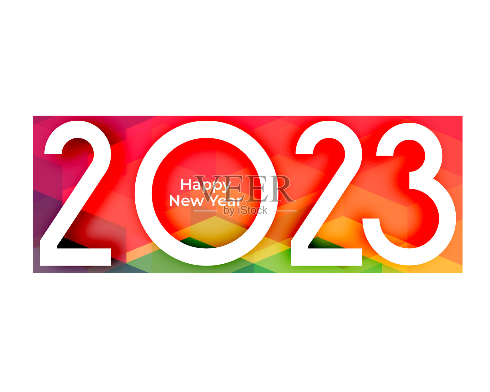 2023快乐新年彩纸风格背景插画图片素材