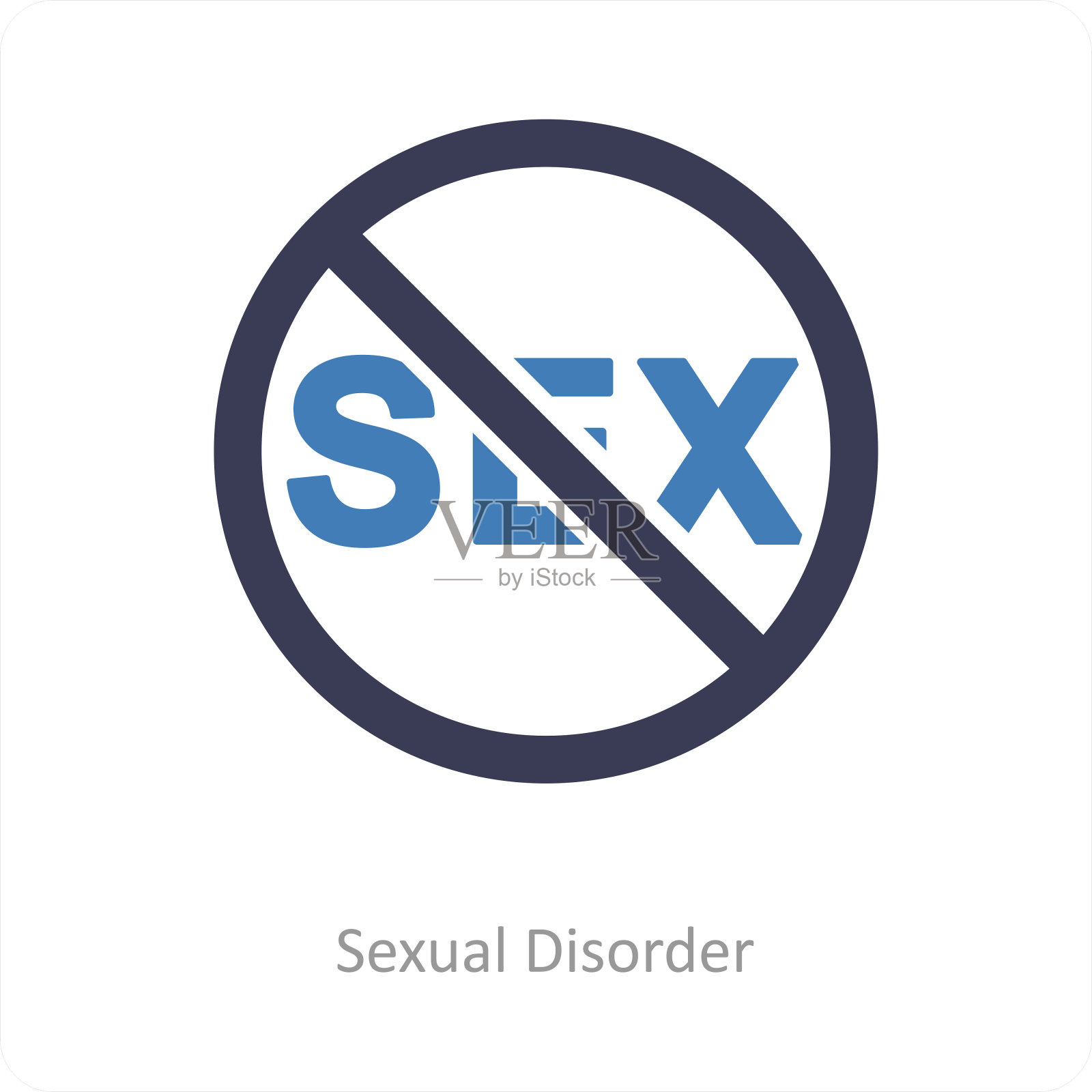 性功能障碍插画图片素材