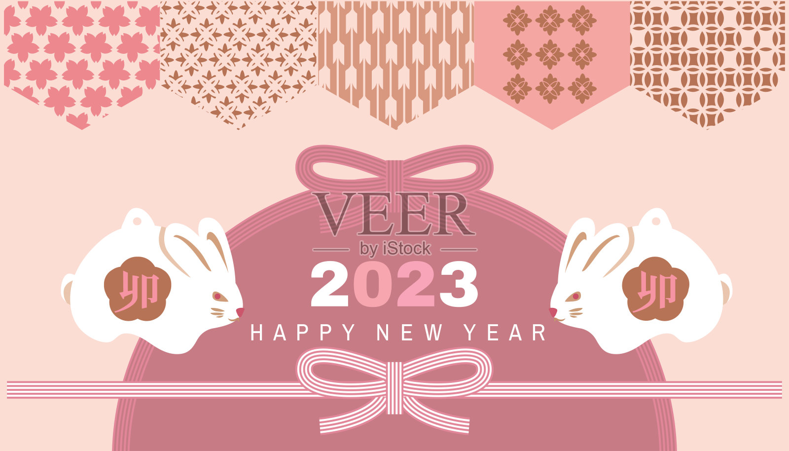 2023年日本新年贺卡(Nengajo)模板。在日语中是兔子。插画图片素材