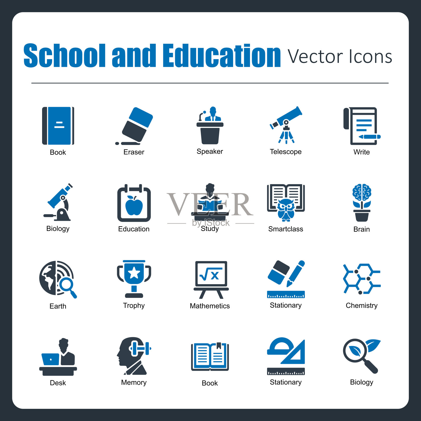 学校和教育插画图片素材