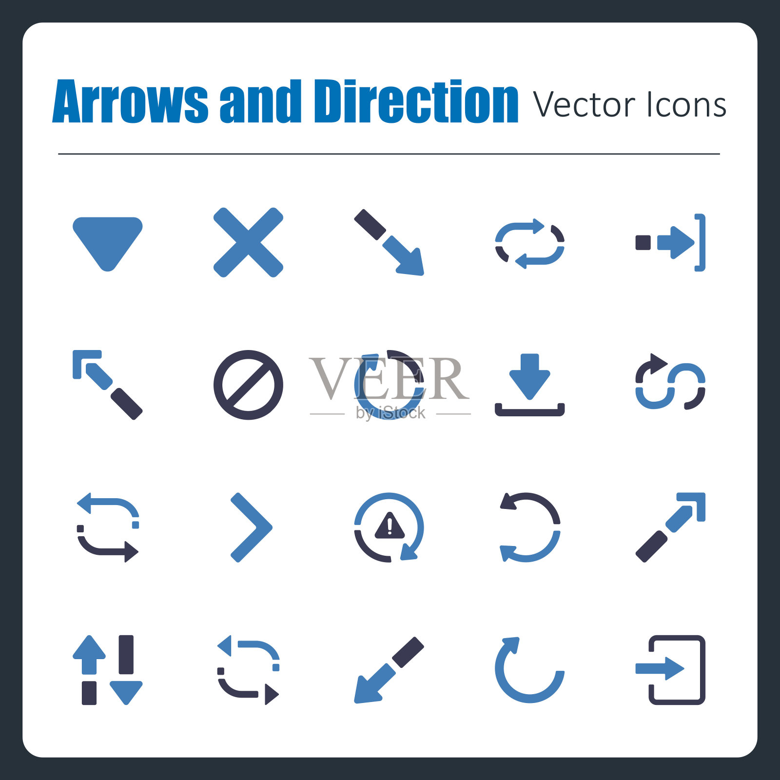 箭和方向插画图片素材