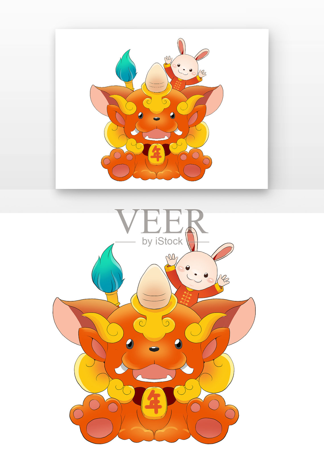 年兽与兔子元素设计元素图片