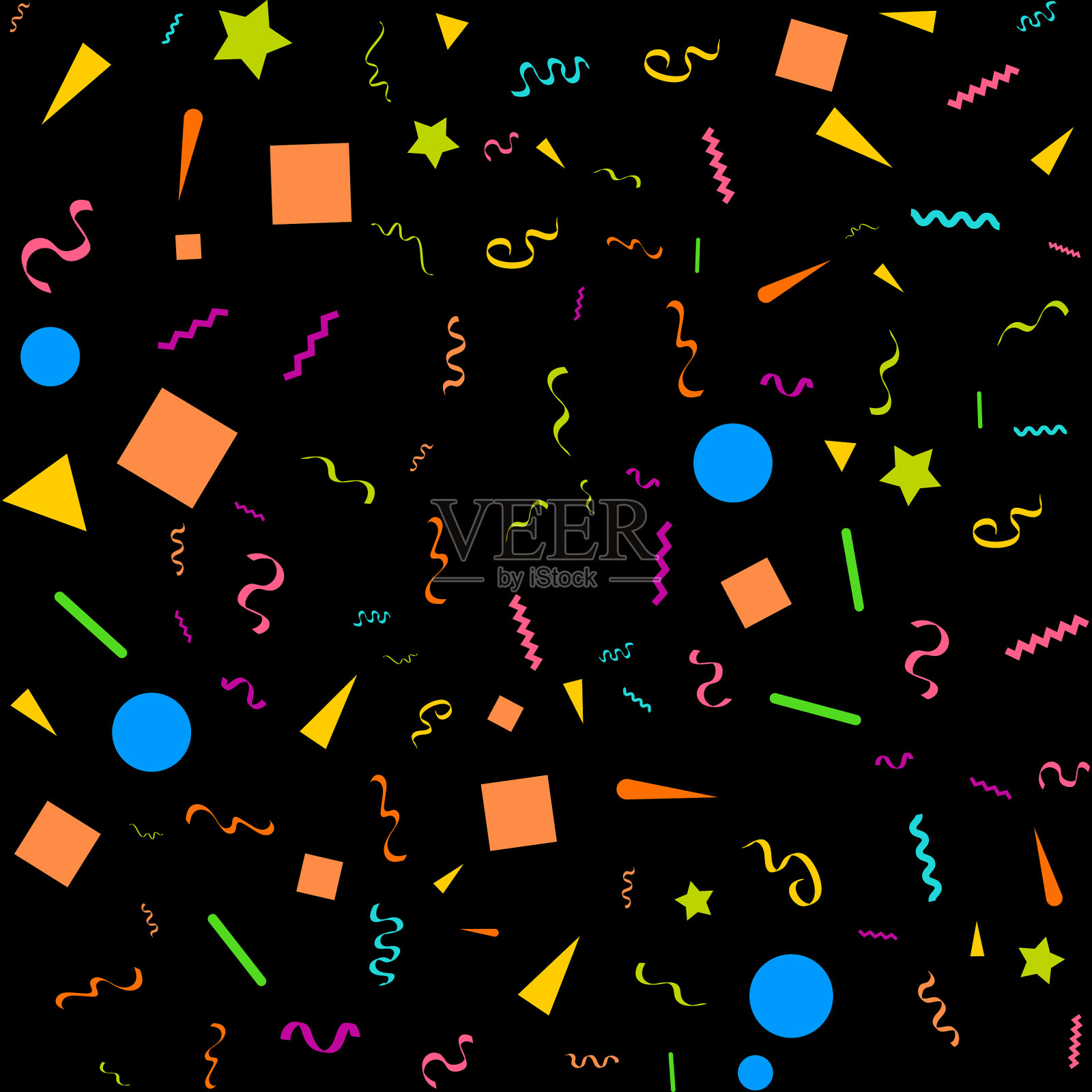 五彩纸屑概念设计模板节日快乐插画图片素材