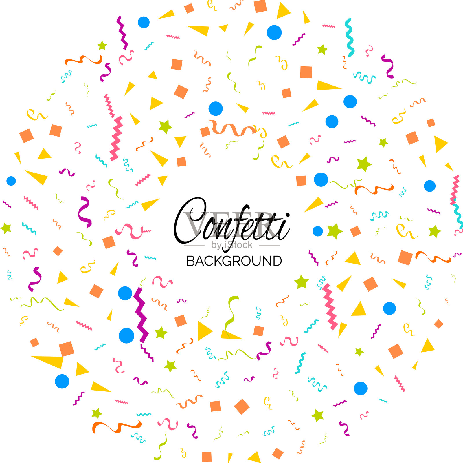 五彩缤纷的彩纸喜庆的飘落闪亮插画图片素材