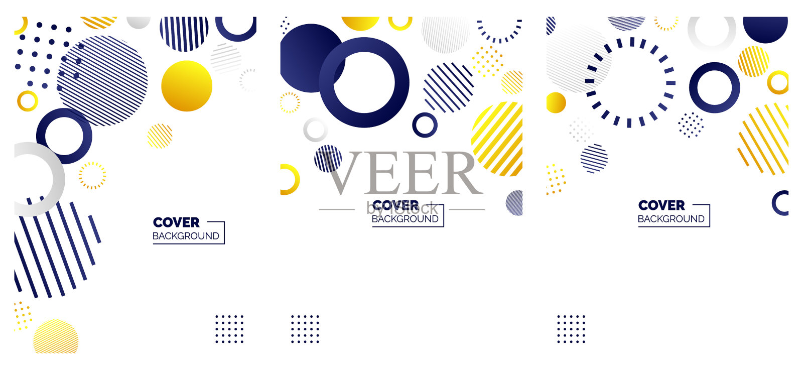 彩色抽象极简风格海报插画图片素材