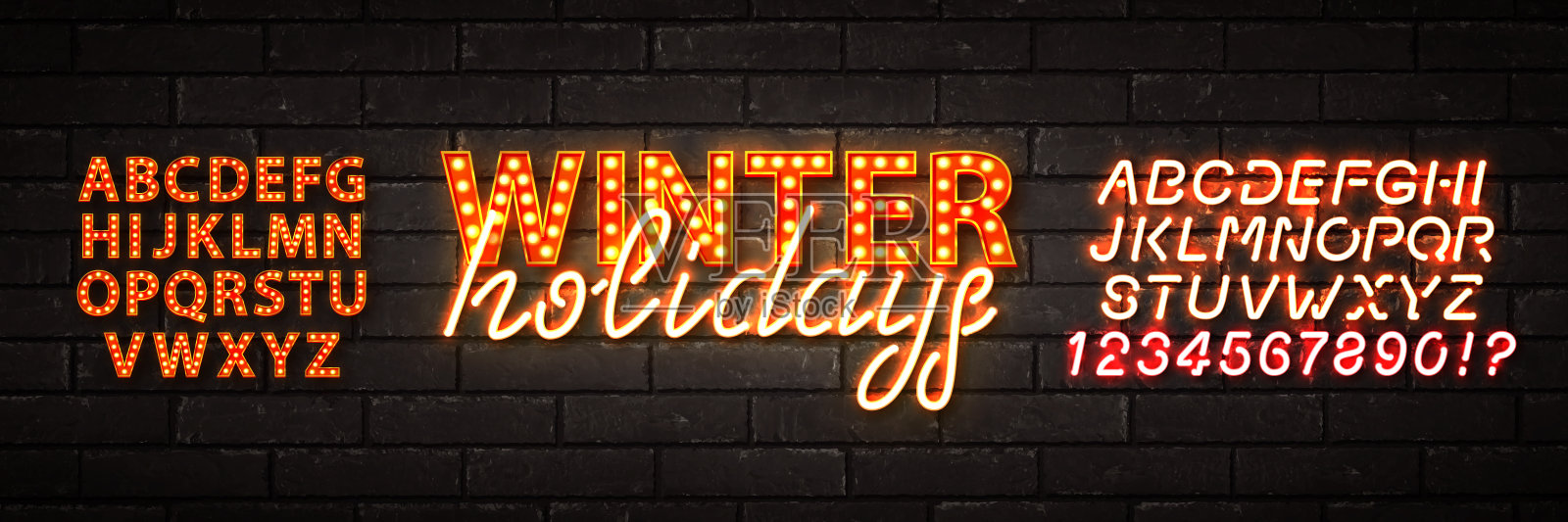 矢量现实孤立的霓虹字幕的冬季假期标志与易于改变颜色的字母字体的墙壁背景。插画图片素材