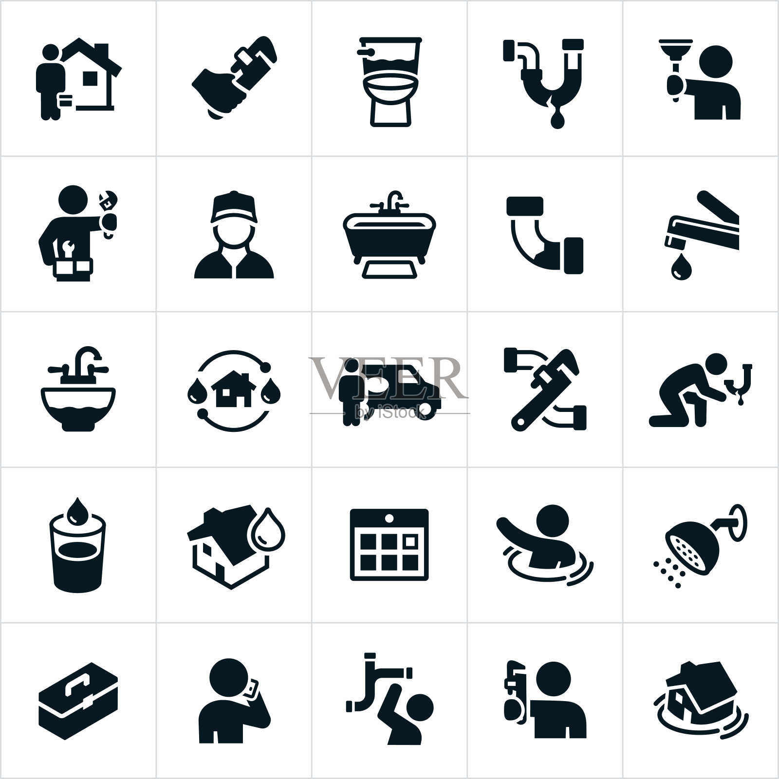 管道的图标图标素材