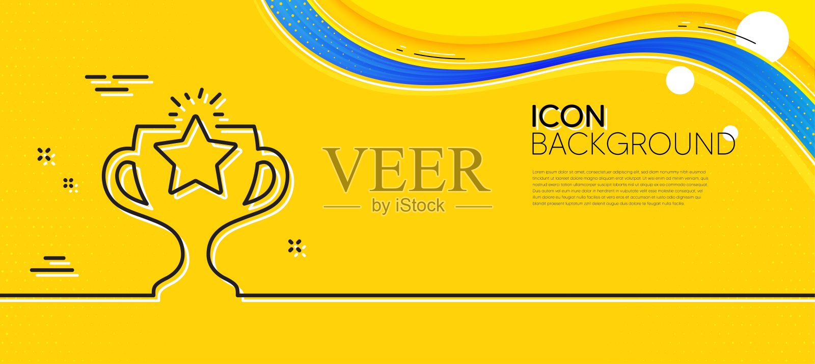 优胜者杯线图标。体育奖杯。最小行黄色横幅。向量插画图片素材