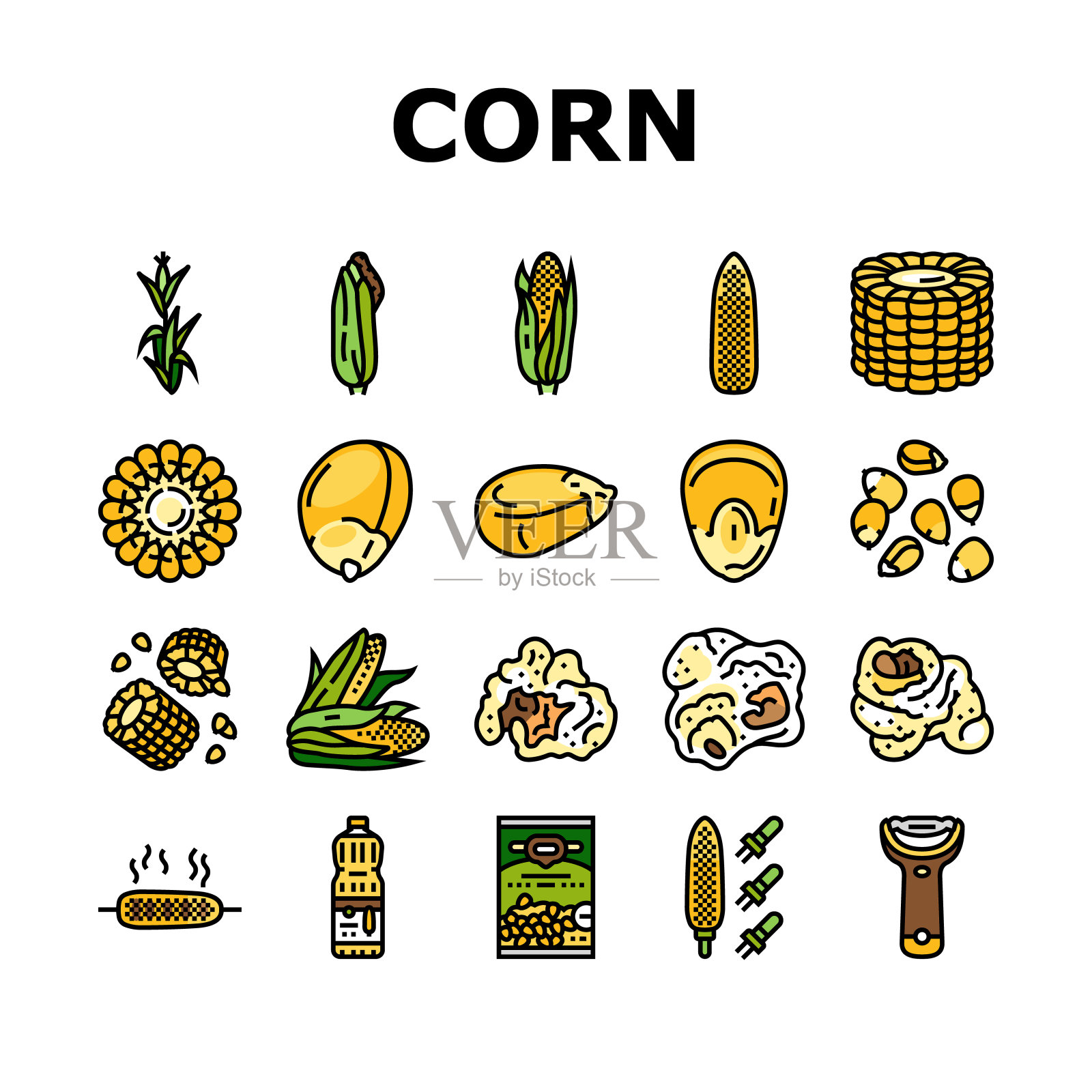 玉米玉米绿，穗轴甜图标集矢图标素材