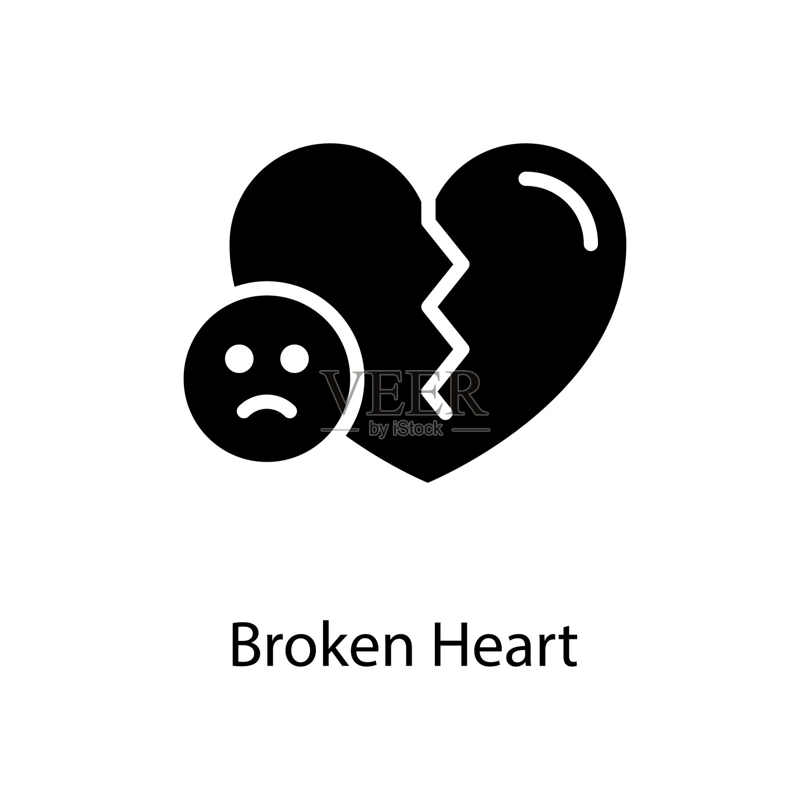 破碎的心矢量固体图标设计插图。爱的符号在白色背景EPS 10文件插画图片素材