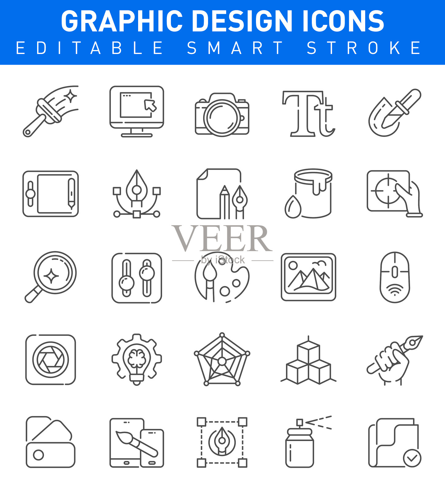 平面设计图标矢量素材图标素材