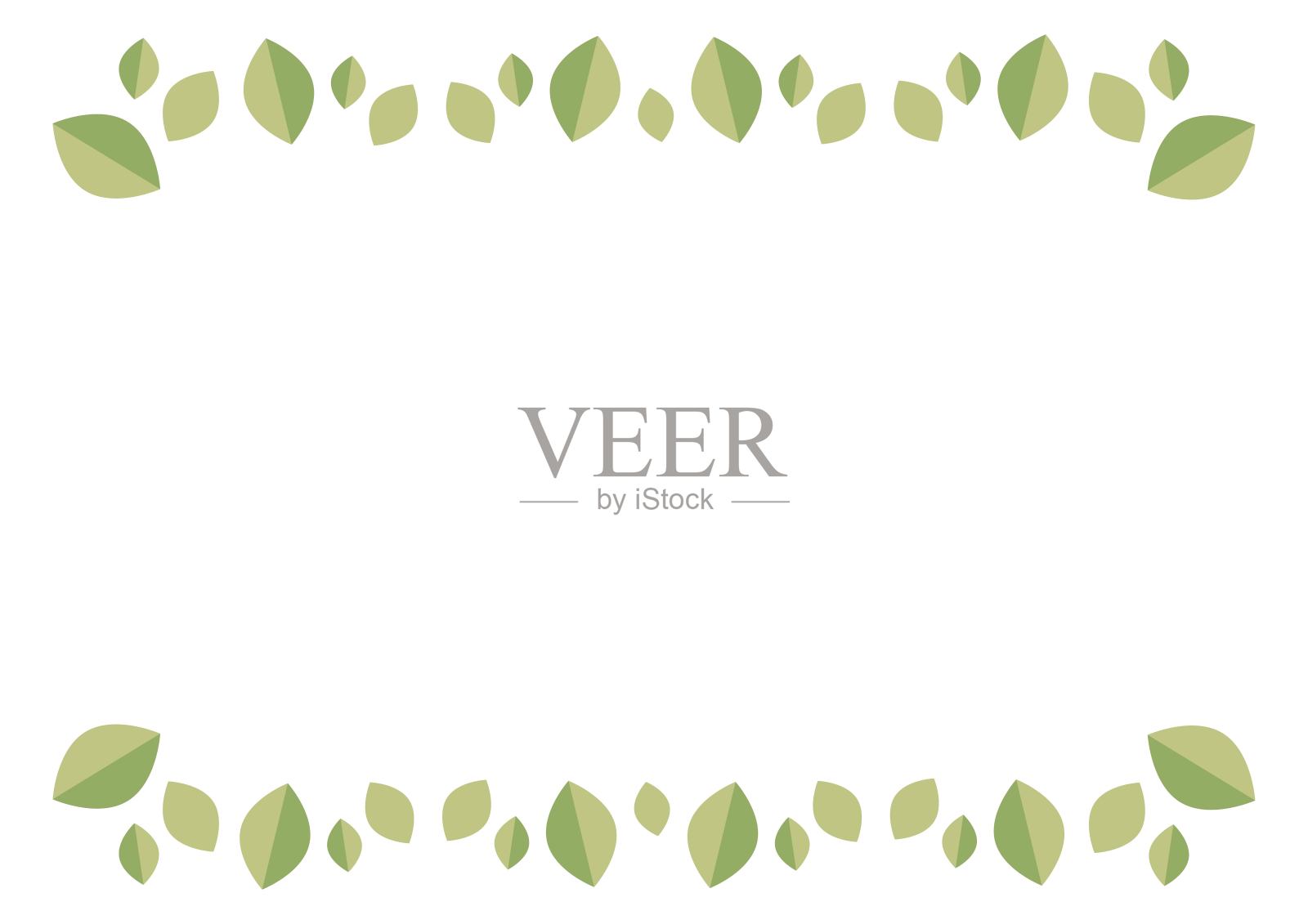 叶框架插画图片素材