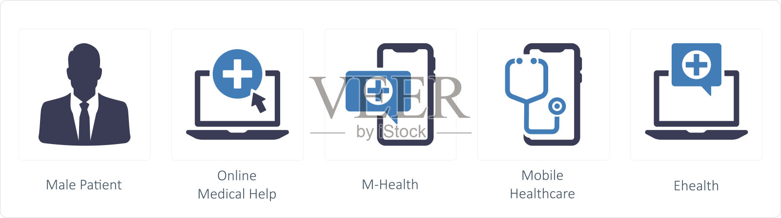 男病人在线医疗帮助图标素材