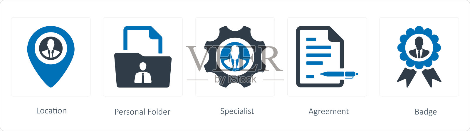 位置，个人文件夹和专家插画图片素材