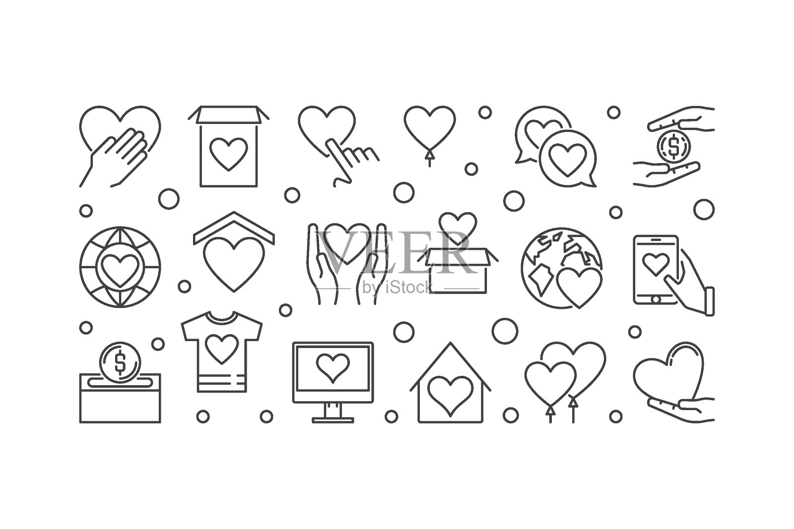 筹款和慈善矢量纲要插图插画图片素材