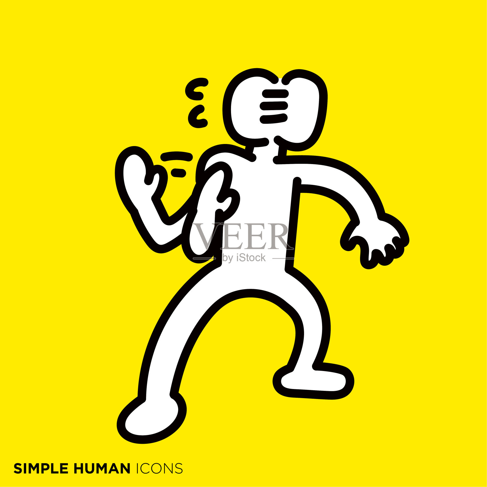 简单人类图标系列《被误解的人》插画图片素材