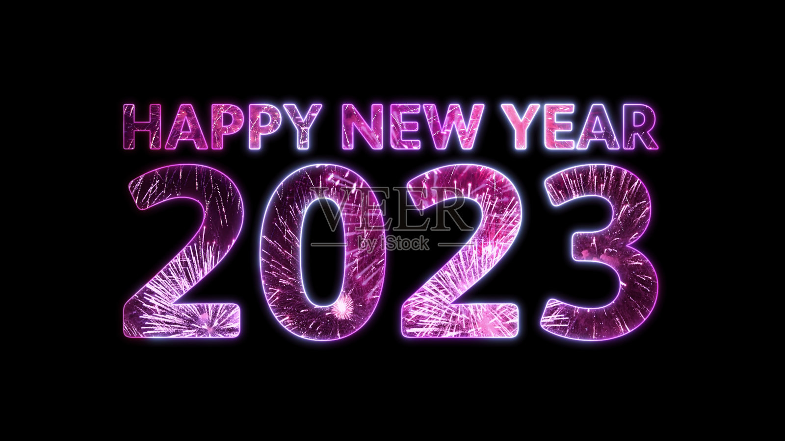 在孤立的烟花和圣诞庆祝横幅新年快乐照片摄影图片