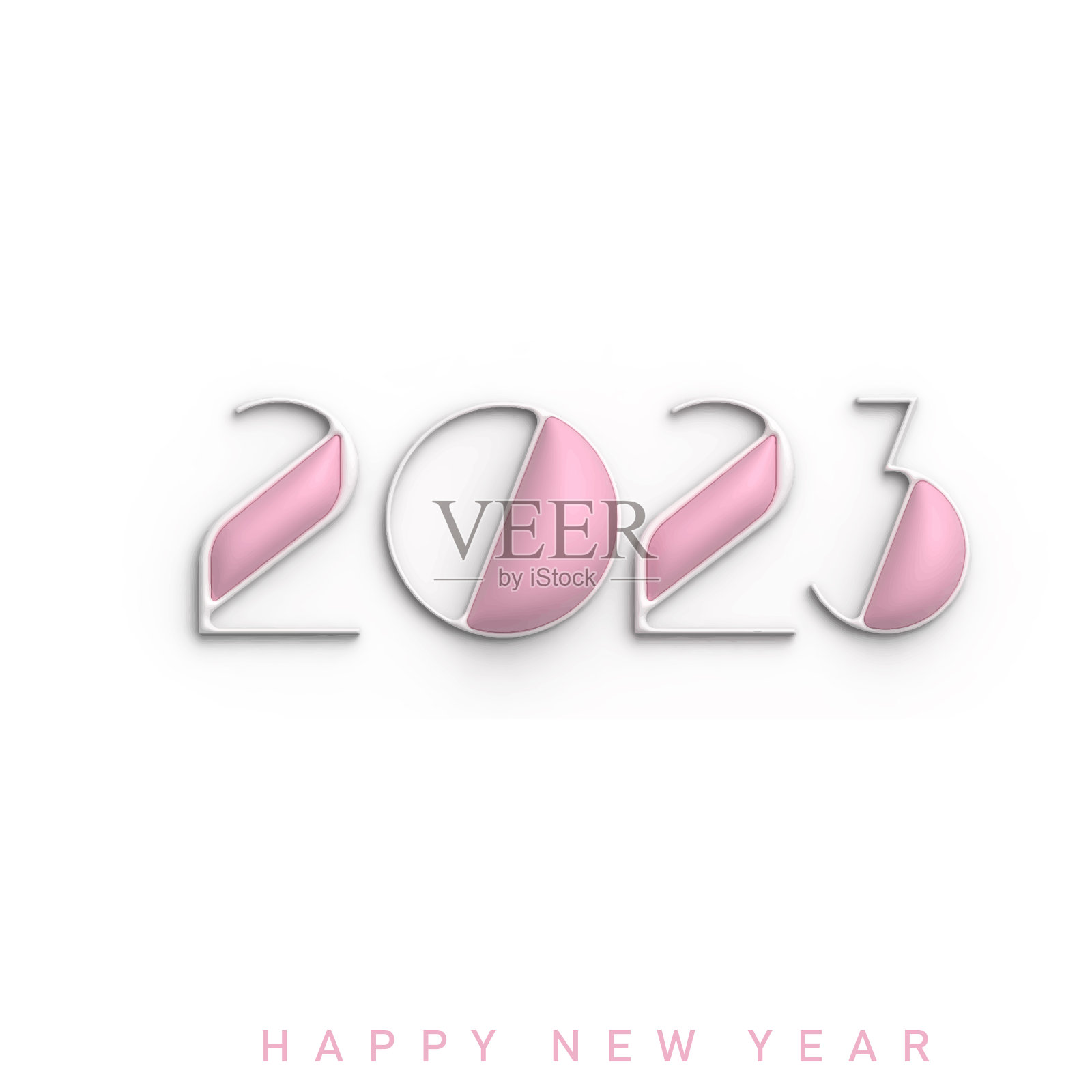 拜年2023 3d文字排版设计。向量插画图片素材