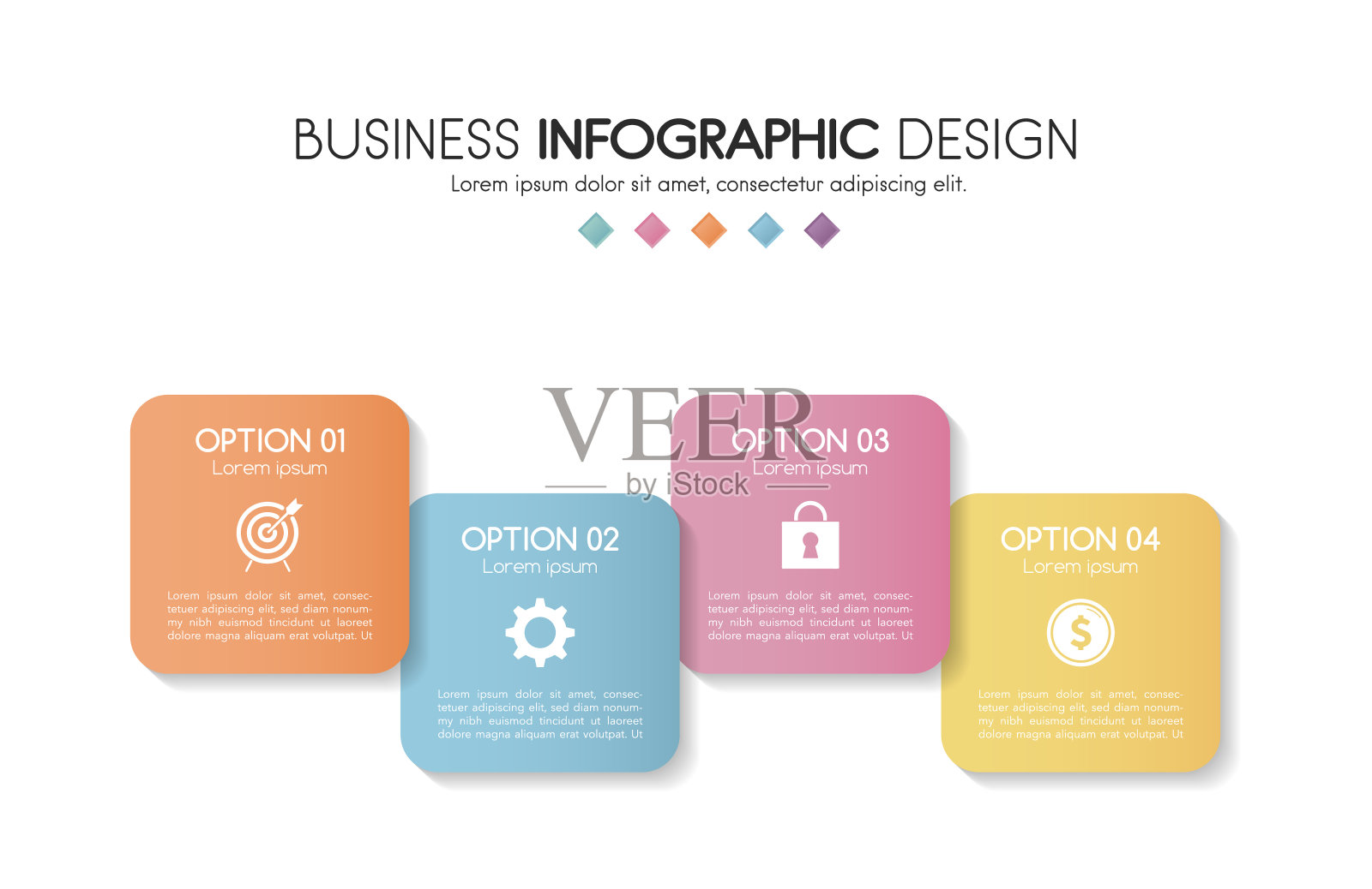 五颜六色的时间表。带有商业图标和4个选项的信息图。向量设计模板素材