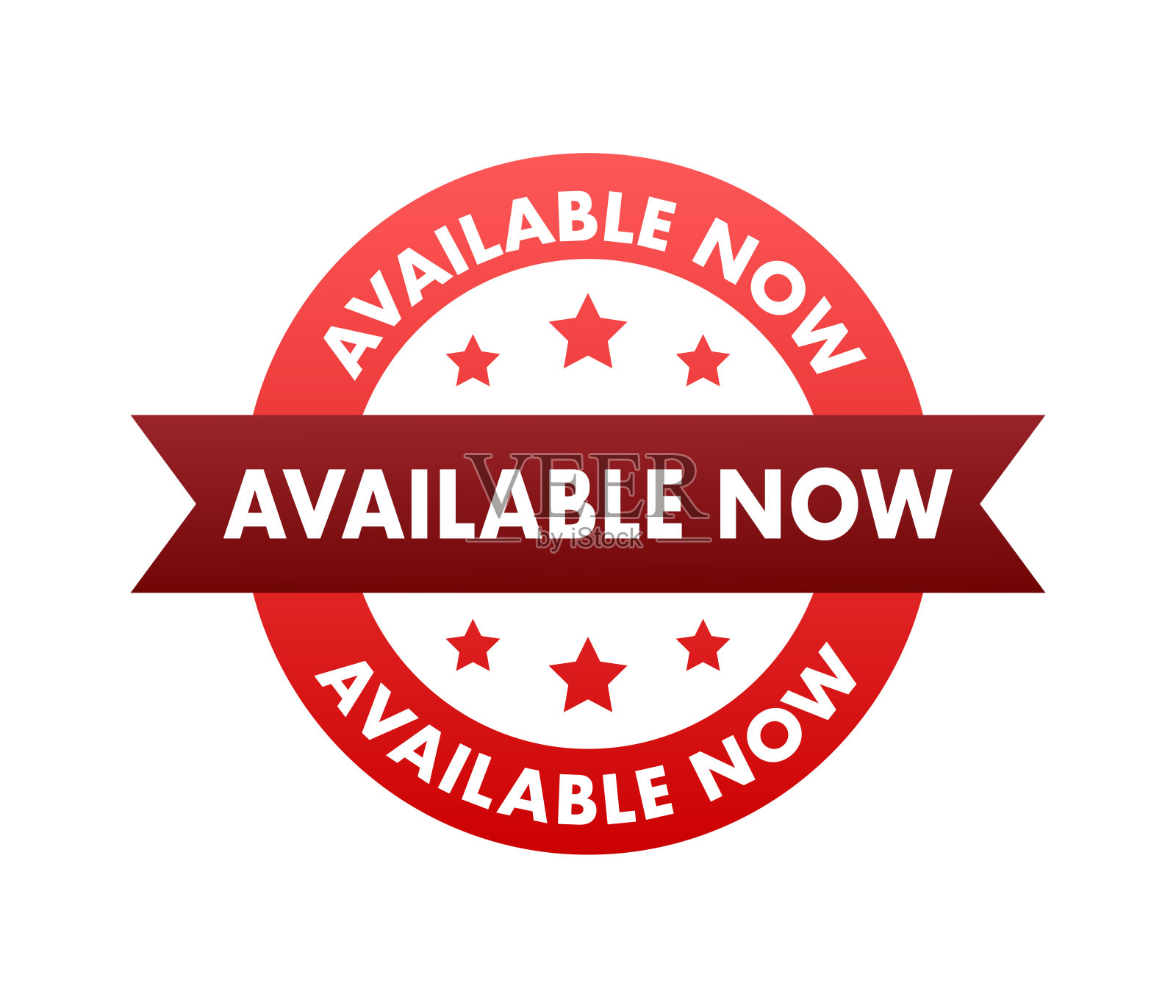 现在有标签，徽章。商店现在。矢量股票插图。设计元素图片