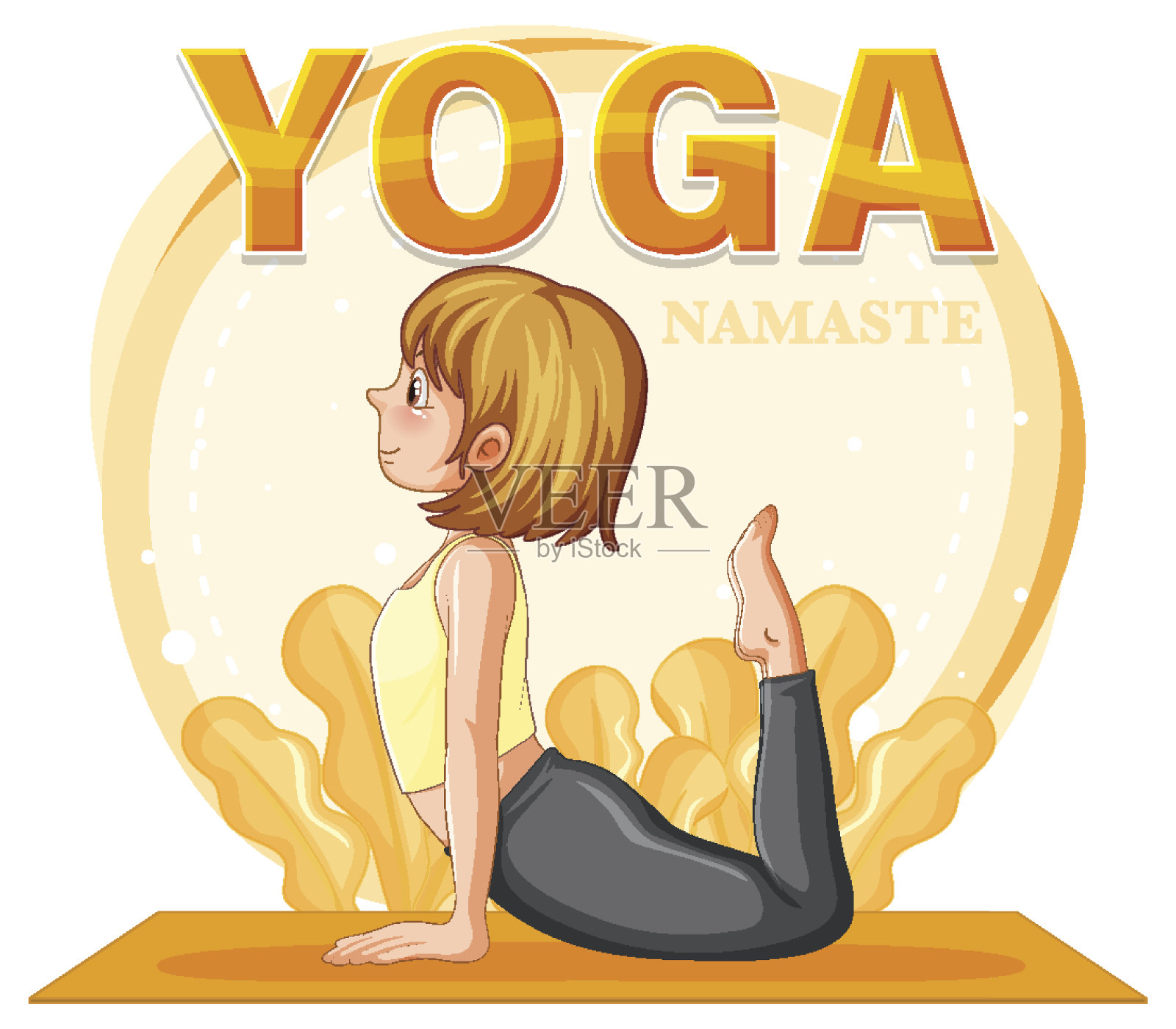 女人在做瑜伽和文字插画图片素材