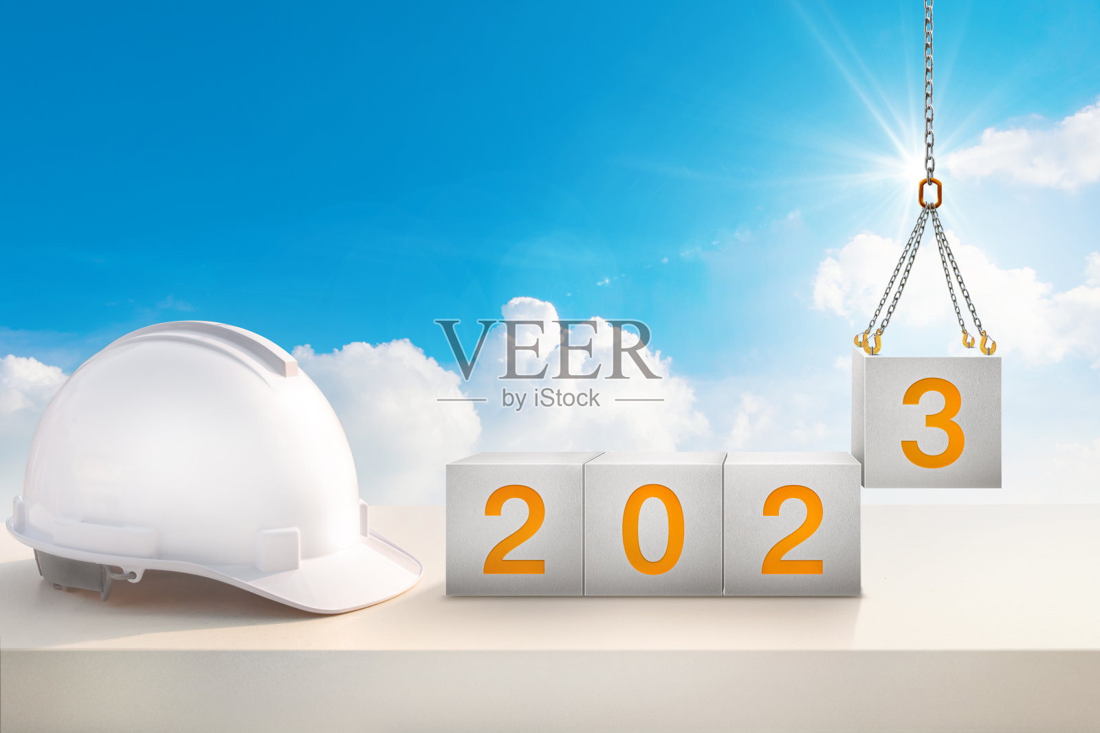 2023年开始施工:成功的房地产，商业，团队合作，健康的环境。照片摄影图片