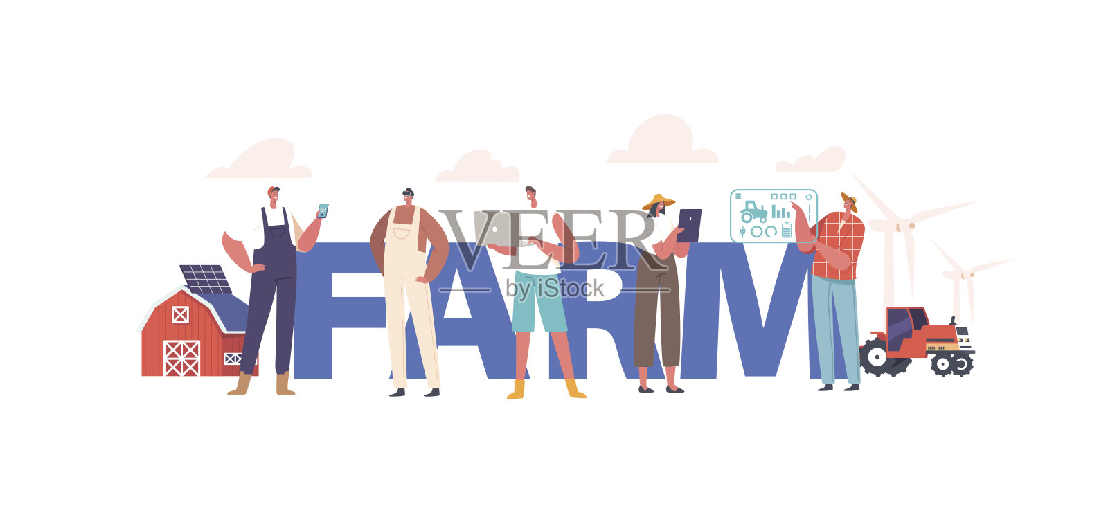 智能农业概念海报，创新农业技术，远程控制的现代数字农业插画图片素材