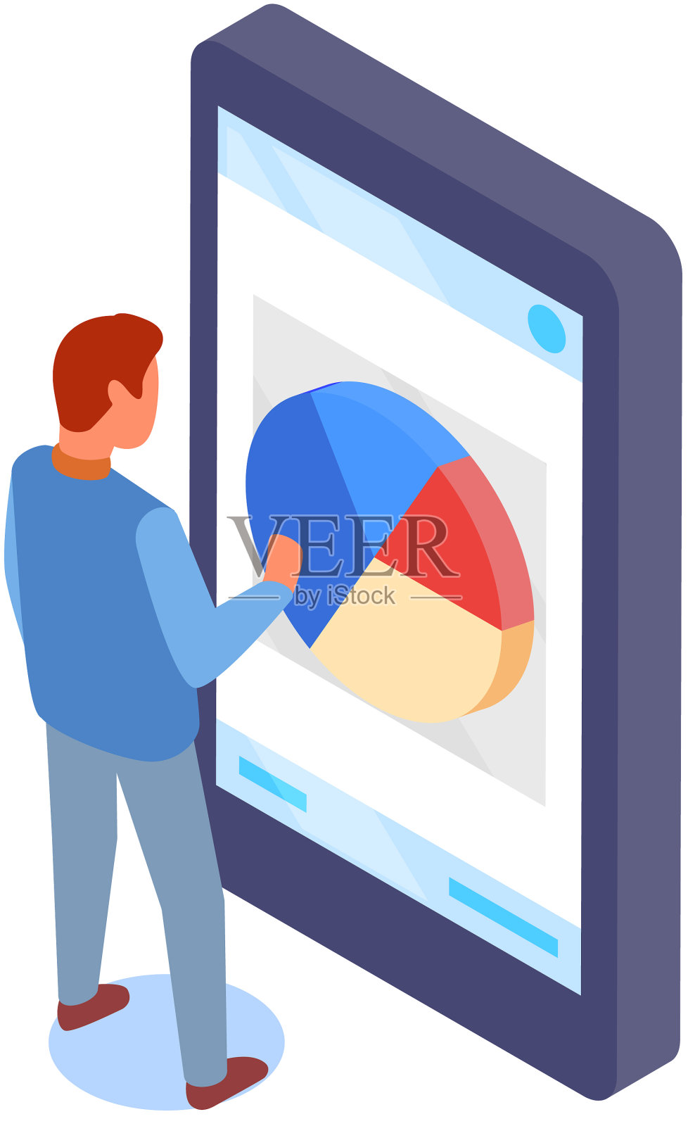 数据分析概念人分析成长设计元素图片