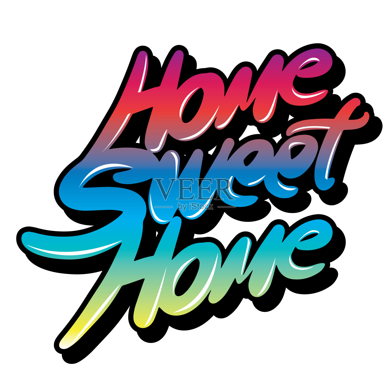 免费手写字符，文字家园甜蜜家园矢量插画设计元素图片