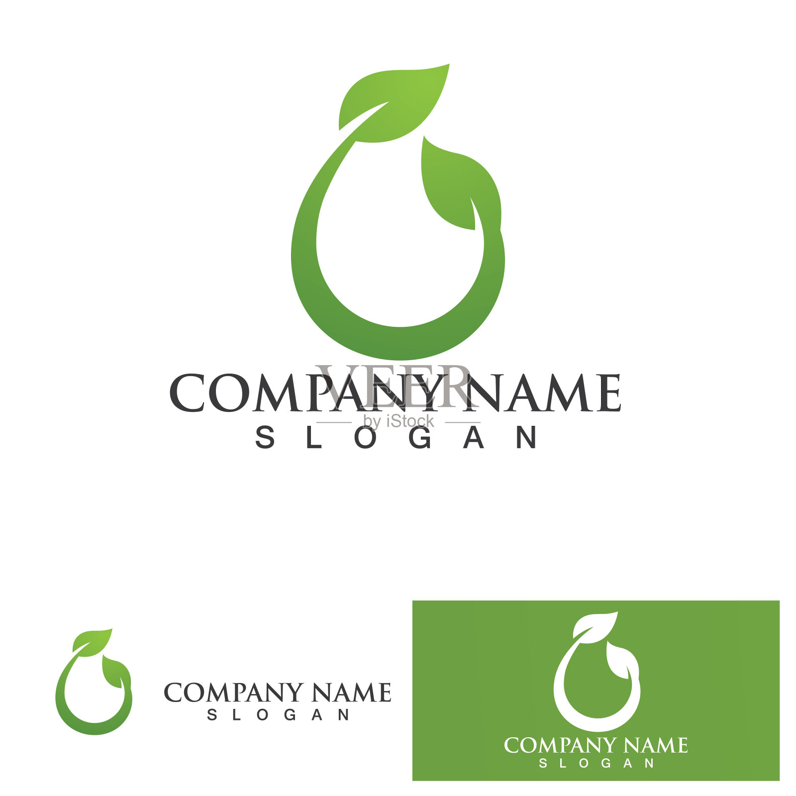 叶绿色标志和符号向量插画图片素材