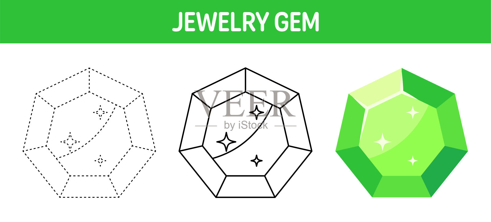 宝石描摹和着色工作表的孩子插画图片素材