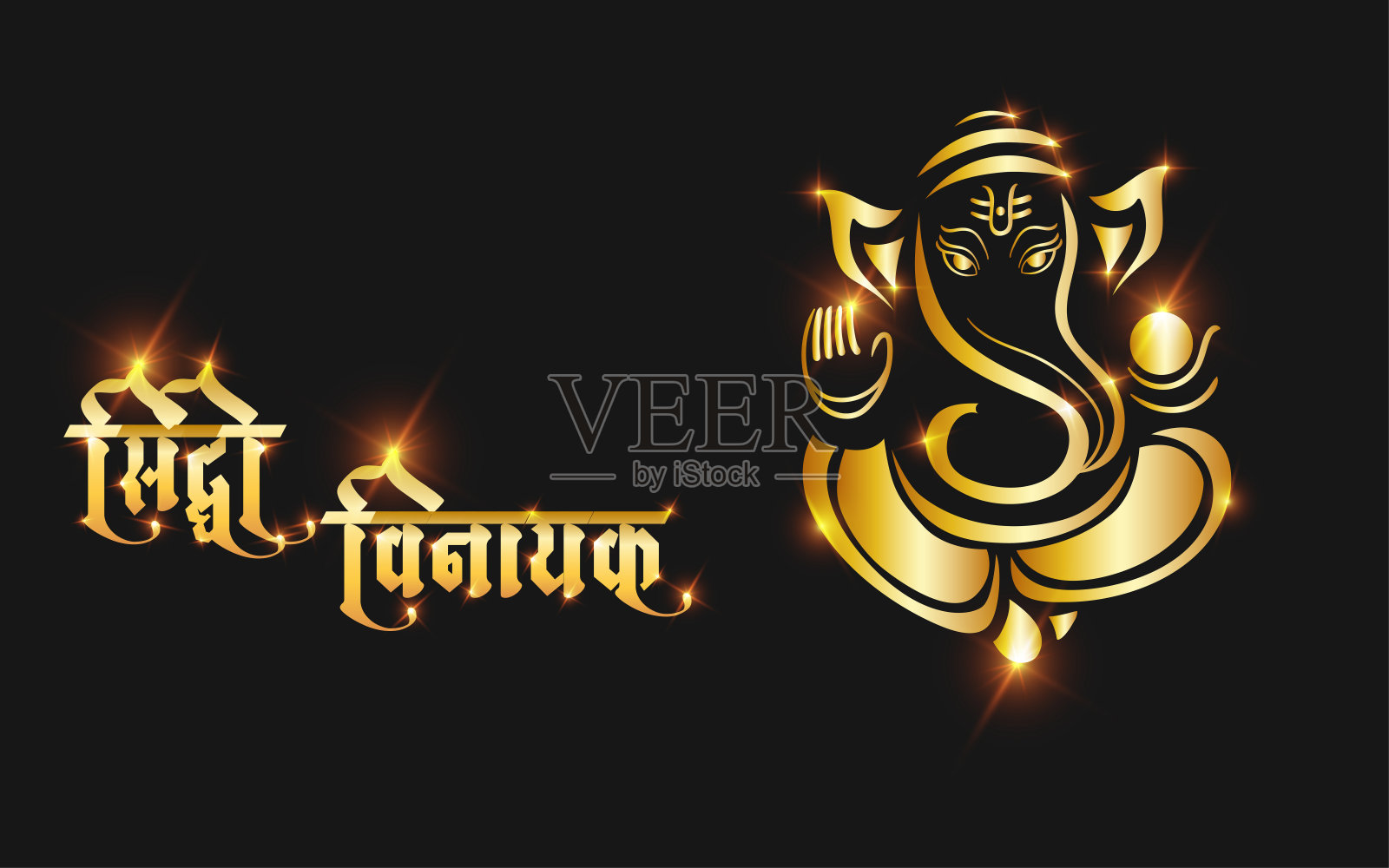 斯里甘尼许金矢量插图婚礼请帖，墙纸和甘尼许查图蒂。插画图片素材