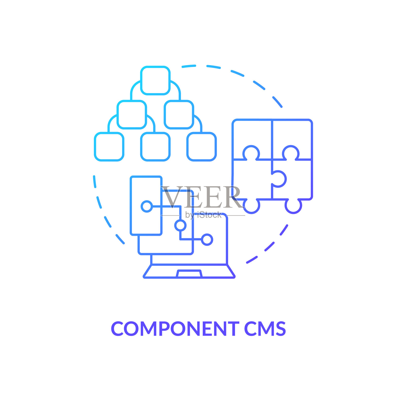 组件CMS蓝色渐变概念图标插画图片素材