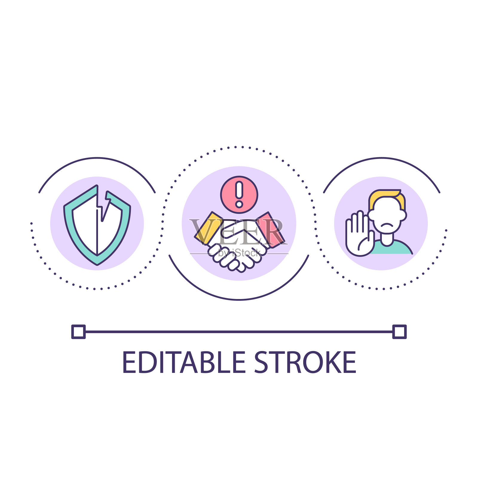 避免不可靠的协议循环概念图标插画图片素材