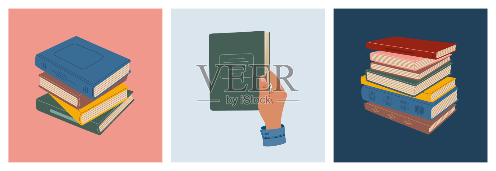 一套彩色封面的书。插画图片素材