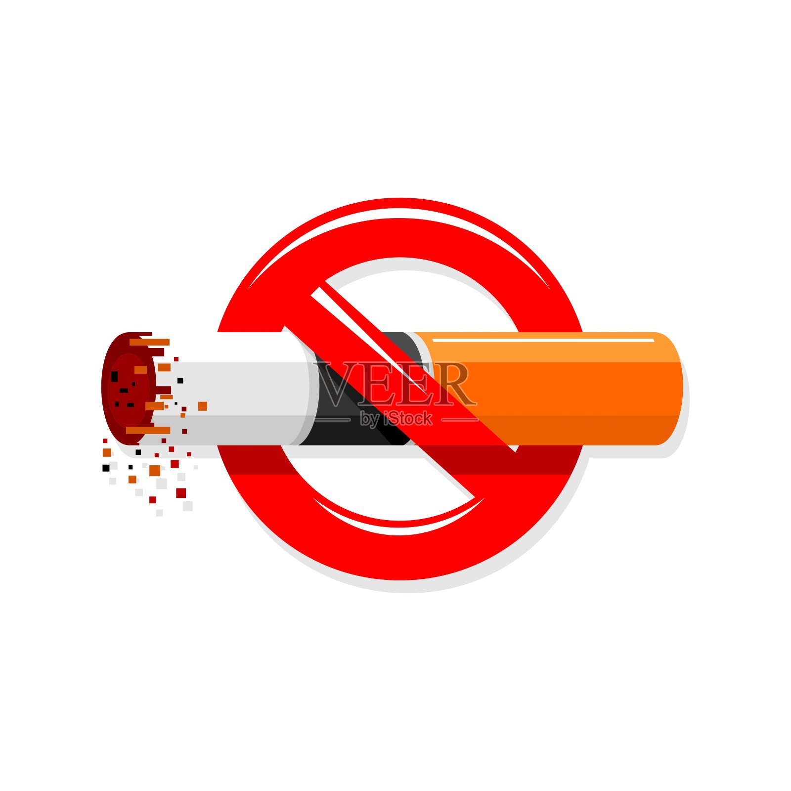 禁止吸烟区插画图片素材